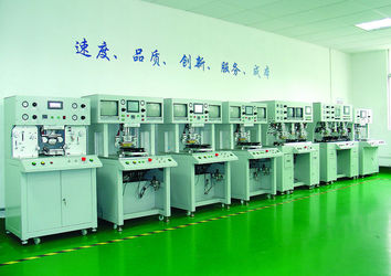 Cinh group co.,limited производственная линия завода